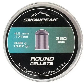 Кулі SnowPeak Round Pellets 4.5мм, 0.86г, 250шт "Max Heavy"
