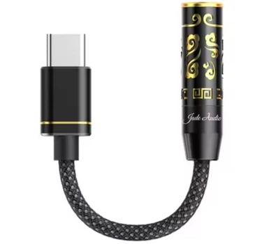 ЦАП із підсилювачем для навушників FiiO JIEZI B Black Gold