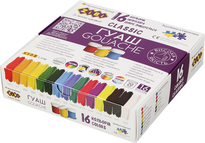 Zestaw farb gwaszowych ZiBi Classic 16 kolorów 20 ml (ZB.6613)
