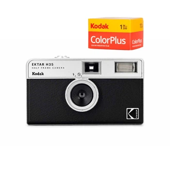 Пленочный фотоаппарат Kodak Ektar H35 Half Frame (со вспышкой, 35 мм) + пленка в комплекте Черная