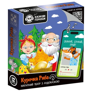 Развивающая игра Vladi Toys магнитный театр с аудиосказкой "Курочка Ряба" Казкові голоси VT3206-39
