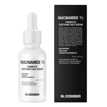Заспокійлива сироватка для обличчя з ніацинамідом Mr.SCRUBBER Probiotic Soothing Face Serum, 30 мл (4823109702844)