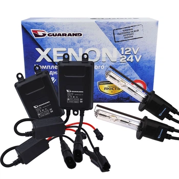 Комплект ксенона Guarand Truck 24V 55w H1 6000k