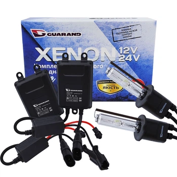 Комплект ксенона Guarand Truck 24V 55w H3 4300k