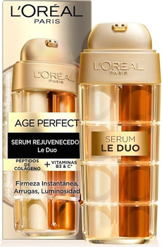 Сироватка для обличчя L'Oreal Paris Age Perfect заспокійлива 30 мл (3600524162542)