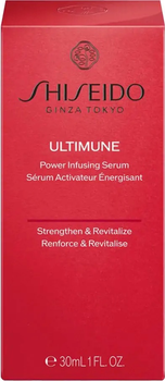 Serum do twarzy Shiseido Ultimune Power Infusing łagodzące 30 ml (768614224457)