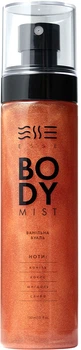 Парфумований міст для тіла Esse Body Treat Ванільна вуаль з шимером 150 мл