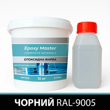 Эпоксидная краска для промышленных полов 3 кг черная RAL9005