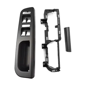 Ручка и Каркас ручки двери под кнопки на 4 стеклоподъёмника VW Passat B5 1996-2005