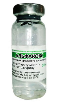 Альфакокс оральный кокцидиостататик, 10 мл