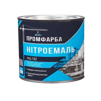 Нитроэмаль НЦ-132 ТМ ПРОМФАРБА серая - 2,0кг