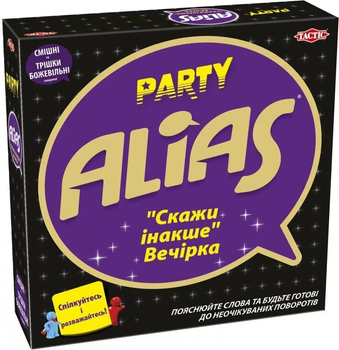 Настільна гра Tactic Alias Party (литовська версія) 53239 (6416739532394)