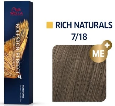 Краска для волос Wella Koleston ME+ 7/18 Средний блондин пепельно-жемчужный 60 мл