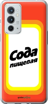 Чехол на OnePlus 9RT Сода "4901u-2520-70447"