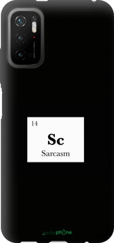 Чохол Xiaomi Poco M3 Pro Сарказм "4501b-2369-70447"