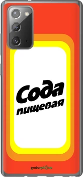 Чехол на Samsung Galaxy Note 20 Сода "4901t-2036-70447"