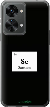 Чохол на OnePlus Nord 2T Сарказм "4501u-2640-70447"