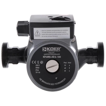 Циркуляционный насос KOER KP.GRS-25/6-180 Чехия (с кабелем и вилкой)