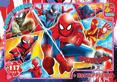 Пазли G-Toys Людина-павук, 117 елементів, SM907