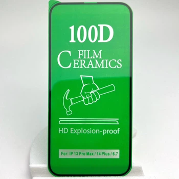 Защитное гибкое стекло Ceramic anti shock на iPhone 14 PLUS керамическоe 9D 100D для айфон 6.7