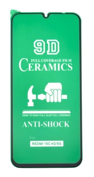 Гибкое защитное стекло Ceramics film для Poco C85 EU керамическое противоударное черное