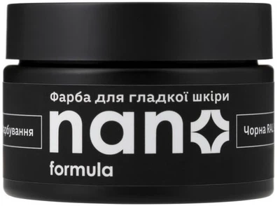 Фарба для гладкої шкіри Nano formula Чорна 100 мл (4820291820615)
