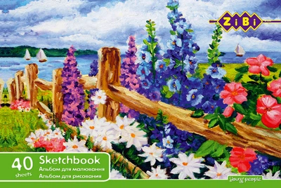 Альбом для рисования ZiBi A4 40л 100г/м2 склейка ZB.1460