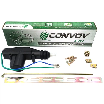 Привод центрального замка Convoy X-2v2 (2-х проводной)