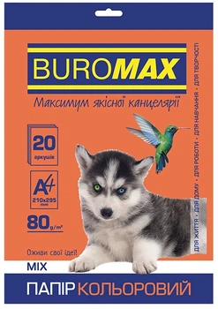 Бумага цветная Buromax PASTEL+INTENSIV А4 80г/м2 10цв. 20л. (BM.2721620-99)
