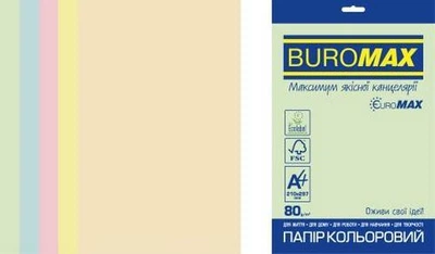 Бумага цветная Buromax 50 листов набор 5 цветов А4 80 г/м2 (BM.2721250E-99)