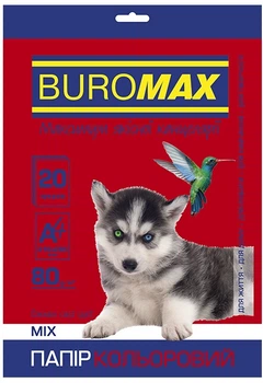 Бумага цветная Buromax DARK+PASTEL А4 80г/м2 10цв. 20л. (BM.27211120-99)