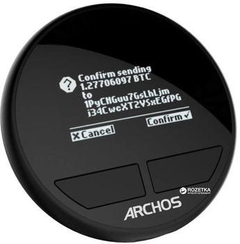 Криптокошелек Archos Safe-T (503706)