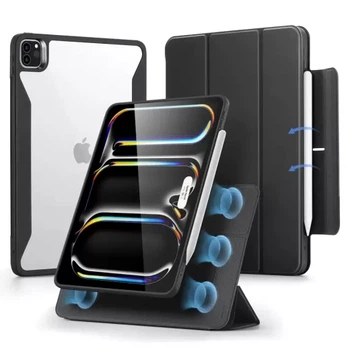 Чехол ESR Rebound Hybrid Case 360 Black для iPad Pro 11" M5 | M4 (2025 | 2024) (1B1990106)