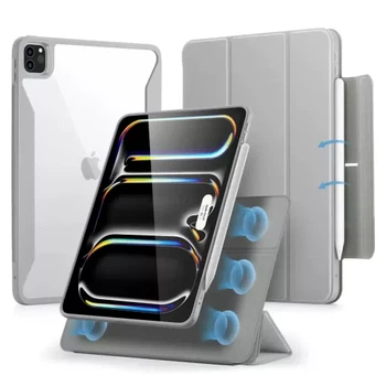 Чохол ESR Rebound Hybrid Case 360 Grey для iPad Pro 11" M5 | M4 (2025 | 2024) (1B1990506)