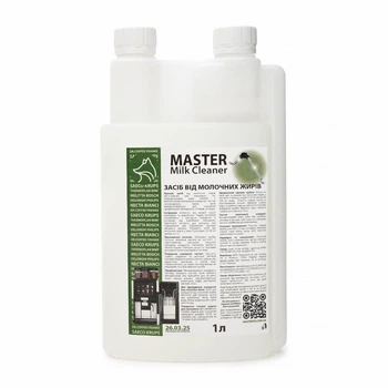 Засіб для очищення молочної системи кавомашини Master Milk Cleaner 1л