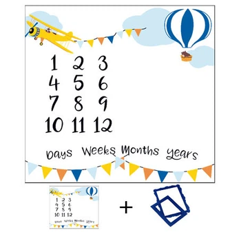 Фотопеленка для фотосессии дитини фотофон Літачок + рамки у подарунок