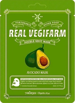 Маска для лица с экстрактом авокадо - Fortheskin Super Food Real Vegifarm Double Shot Mask Avocado 23ml (1177539-118939)