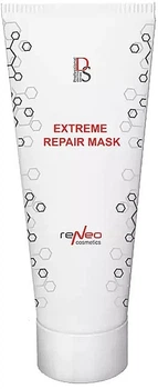 Регенеруюча пептидна маска для швидкого відновлення шкіри - Derma Series Extreme Repair Mask 100ml.