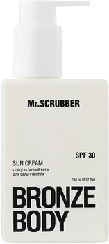 Сонцезахисний крем SPF30 - Mr.
