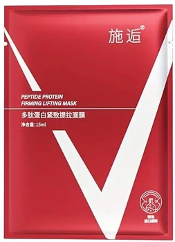 Підтягуюча поліпептидна-протеїнова маска для підборіддя - Fenelie Peptide Protein Lifting Mask (1543770-43853164)