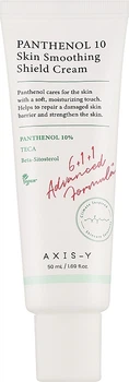 Крем для розгладження шкіри (пробник) - Axis-Y Panthenol 10 Skin Smoothing Shield Cream 1.5ml (1533358-43648971)