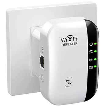 Репитер беспроводного интернета Wireless-N компактный с антеннами 2dBi