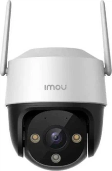 IP-камера відеоспостереження Imou Cruiser SE + 5MP (IPC-K7CP-5H1WE)