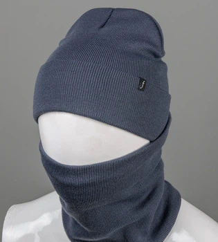 Комплект шапка вязаная на флисовой подкладке с отворотом и снудом 52-58 Графитовый 20201