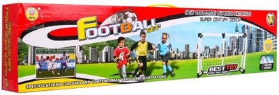 Футбольні ворота садові великі для дітей 6+ років з м’ячем і насосом (ZOG.HF540) (5903864910575)