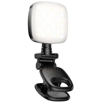 Портативная лампа для селфи Hoco K28 Square Selfie Light 200 mAh Black
