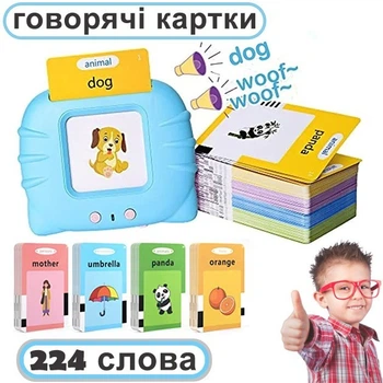 Говорящие обучающие карточки для изучения английского языка карманный алфавит на 224 слова Голубой