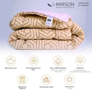 Одеяло хлопковое MirSon Сolor Fun Line Geometry №2818 140x205 см Лето (2200006687375)