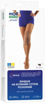 Бандаж на коленный разъемный сустав MedTextile 6058 размер S/M люкс