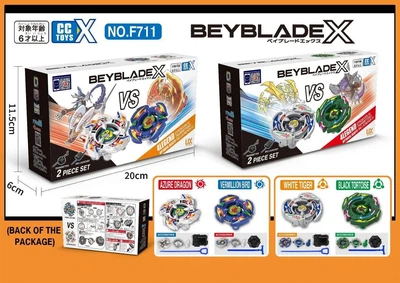 Набір Бейблейд Комплект 2 джиги 2 запускачі Beyblade X F 711
